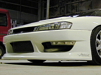 S14 SILVIA 後期 フロントバンパースポイラー FRP 塗装済み