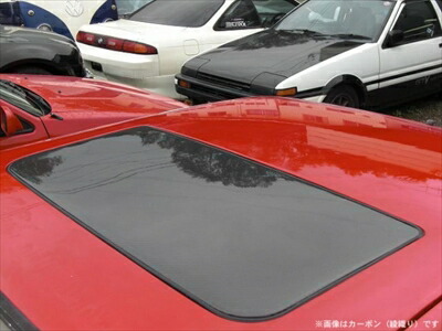 ｢長納期商品｣ レビン AE86 サンルーフ FRP製
