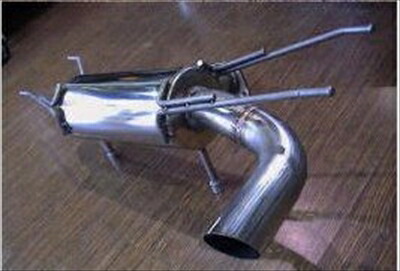 楽天市場】ロードスター ND N1スペックマフラー Ver3 TypeUS ND