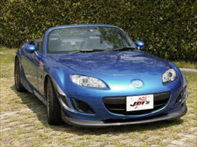 ロードスター NC マスタースペックフロントアンダースポイラー NC2 カーボン製 取付込|Autostyle