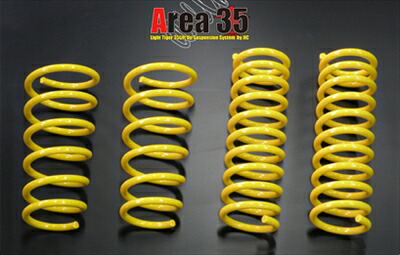 エブリイバン DA64V リフトアップサスペンション Area 35 16,065円
