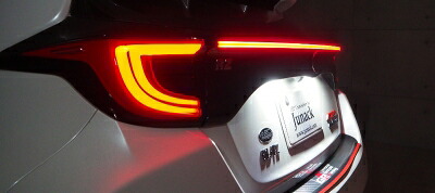 GRヤリス GXPA16 LEDZARD(リ・ザード) TC｜Autostyle