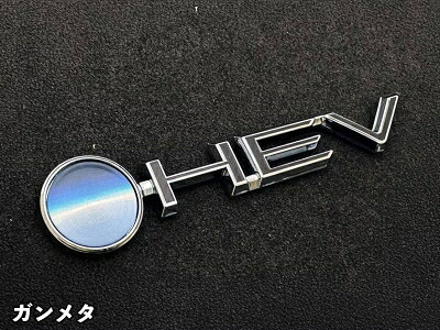 40系 ヴェルファイア クロマティックエンブレム バックドアHEVロゴ ガンメタ
