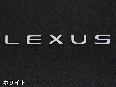 LEXUS LM500h クロマティックエンブレム バックドアLEXUSロゴ ホワイト