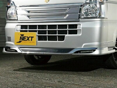DA16T キャリイトラック フロントスポイラー LED付 塗装済｜Autostyle