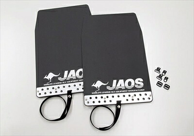 RAV4 30系 ジャオス マッドガード 3 汎用タイプ Mサイズ ブラック 11,379円
