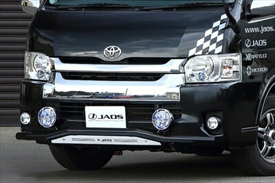 ハイエース 200系 ワイドボディ 3-6型(10.07-) JAOS フロントスキッドバー カラー：ブラック/ブラスト｜Autostyle