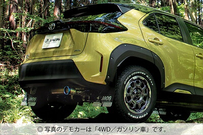 ヤリスクロス 20.08- BATTLEZ マフラーカッター Ti チタンテール ガソリン車 4WD用｜Autostyle