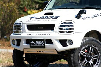 ジムニー JB23系 98.10- JAOS フロントスポーツカウル 素地