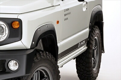 JB64W ジムニー フェンダーガーニッシュ type-X マットブラック