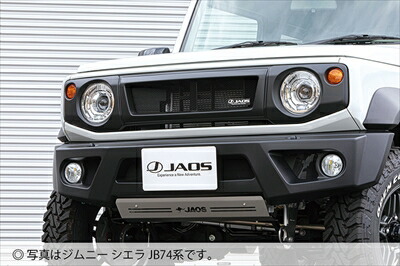 JB74W ジムニーシエラ フロントグリル 塗装済 マットブラック 取付込