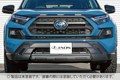 楽天市場】M'z SPEED フロントバンパーガード つや消しブラック AES