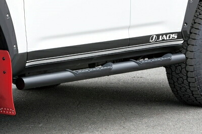 ランドクルーザー 300系 GR SPORT JAOS サイドステップ ブラック 取付込｜Autostyle