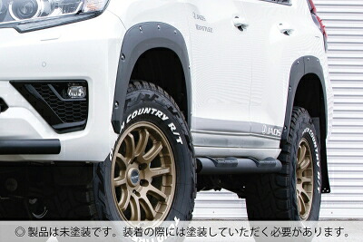 ランドクルーザー プラド 150系 JAOS フェンダーガーニッシュ type-X ABS製 素地