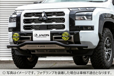 LC2T系 トライトン JAOS フロントスキッドバー ブラック／ブラスト