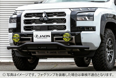 LC2T系 トライトン JAOS フロントスキッドバー ブラック／ブラック