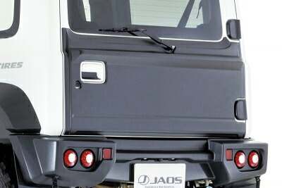 JC74W ジムニーノマド JAOS リヤハッチパネル メーカー塗装品 マットブラック｜Autostyle