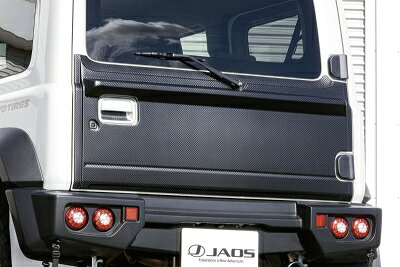 JC74W ジムニーノマド JAOS リヤハッチパネル カーボン調
