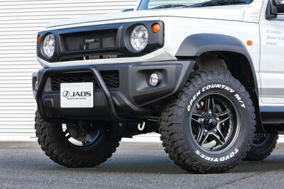 JC74W ジムニーノマド フロントブッシュバー