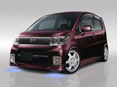 ムーブカスタム L175S系 フロントハーフスポイラー 塗装済 ブラックマイカ X06