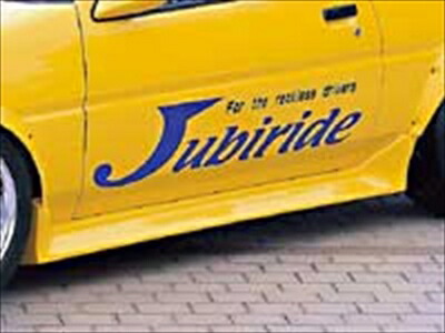 商品番号117】AE86用純正タイプFRPサイドステップ / Side