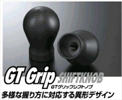 JURAN GT グリップ シフトノブ JNB-11