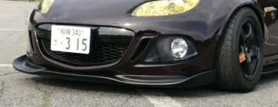 ロードスター NC3 ClubmanR03 フロントリップ 塗装済み