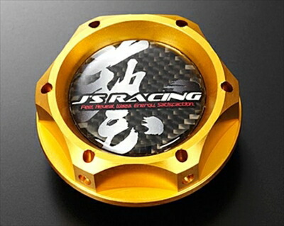 汎用品 SPL オイルフィラーキャップ ゴールド