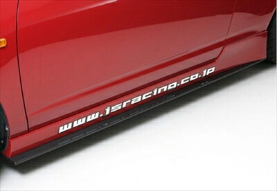 インテグラ タイプR DC5 TYPE-S サイドスカート FRP+カーボン製