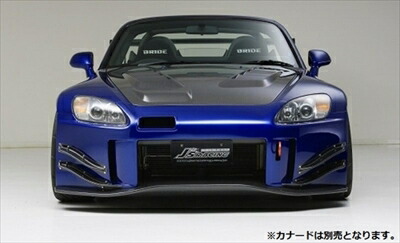 S2000 AP1/2 TYPE-S フロントバンパーVer.2.0 ＦＲＰ製