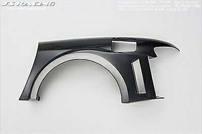S2000 AP1 TYPE-GT 補修部品 リアワイドフェンダーキット 左