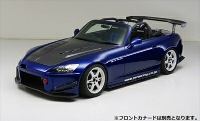 S2000 AP1/2 TYPE-S トータルエアロシステムVer.2.0 FRP製 塗装済み