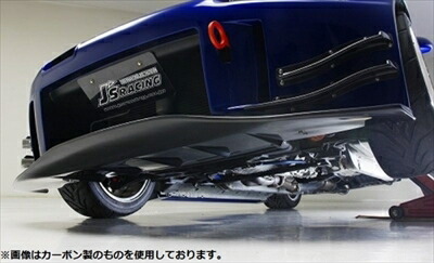 S2000 AP1 TYPE-S バンパー専用アンダーパネルVer.2.0 FRP製 塗装済み