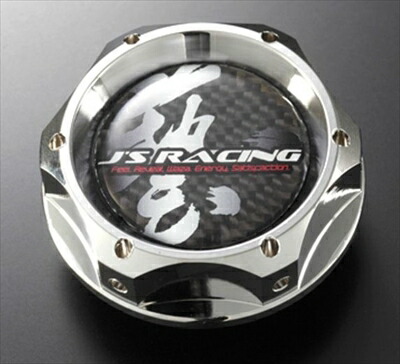 汎用品 SPL オイルフィラーキャップ メタリックシルバー