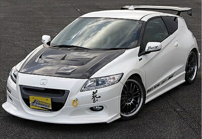 CR-Z ZF1 トータルエアロシステムTYPE-S FRP 塗装取付込
