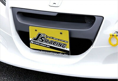 CR-Z ZF1 フロントインテークグリル TYPE-S 塗装取付込