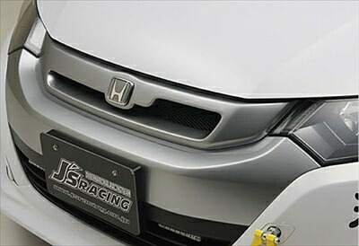 インサイト ZE2 フロントスポーツグリル TYPE-S 塗装済み