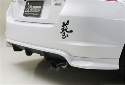 インサイト ZE2 リアディフューザー TYPE-S 素地