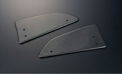 シビック TYPE-R FD2 フロントバンパー TYPE-S専用オプション カーボンサイドウイング ｢長納期商品｣