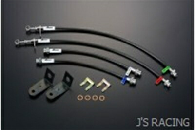 シビック TYPE-R FD2 ブレーキラインシステム SUS