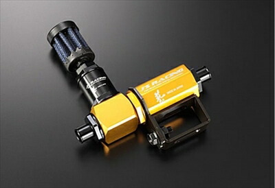 インサイト ZE2 T-REVシステム 44,866円