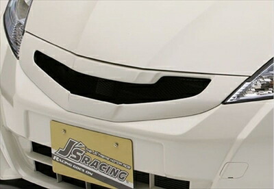 フィットハイブリッド GP1 フロントスポーツグリル TYPE-S カラードタイプ