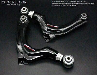 ゼロファイター製 DC5 アッパーアーム EP3/ES3 インテグラ シビック