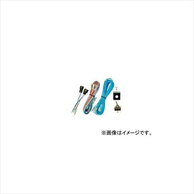 ホーンキリカエスイッチ 320 H6・2～