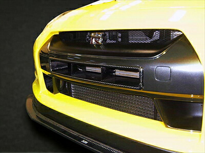 GT-R R35 JUNカーボンインテークバンパーダクト