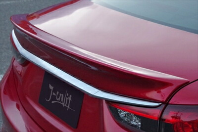 楽天市場】アテンザ GJ#FP 前期 リアウイング 塗装取付込 : Autostyle