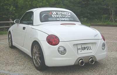 コペンTurbo(FF) LA?L880K（JB）リブレマフラー リヤのみ