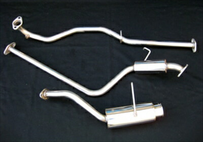 楽天市場】オートジュエル(Auto Juwell) フロントパイプダイハツ