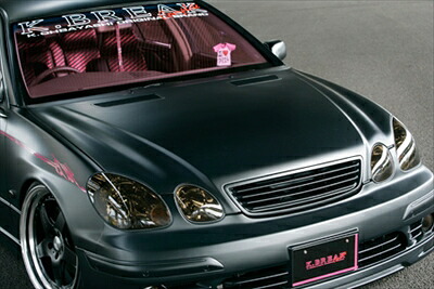 アリスト 16 TB専用 PLATINUM FRP Bonnet｜Autostyle