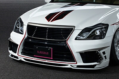 クラウン GRS18系 HYPER ZERO CUSTOM フロントバンパー｜Autostyle